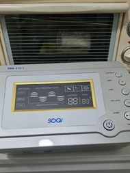 SOQI 健康護理儀