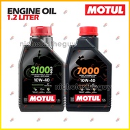 Motul 4T Engine Oil 1.2 Liter 3100 / 7000 for Motorcycle