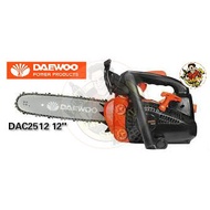 Daewoo DAC2512 12" Chainsaw 25CC