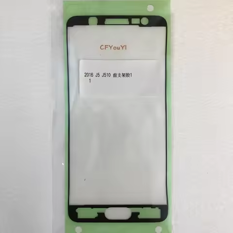 CFYOUYI Glue 3M Sticker Adhesive Tape For Samsung Galaxy 2016 J5 J510 LCD Display Screen Frame Adhes