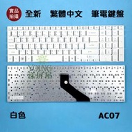 【漾屏屋】宏碁 ACER Aspire V3-571 V3-571G V3-731 V3-731G 白色 筆電 鍵盤