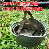 QGF03 Helmet M88 Tactical Training Helmet 900g Thick Sheepskin Lining cs Field Military Fan