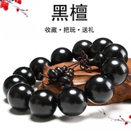 Niche Unpopular Ebony Bracelet Black Red Sandalwood Bracelet Ebony Red Sandalwood Men Women Ornament