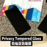 Samsung A70 A80 A90 Privacy Tempered Glass Screen Protector 满19免运