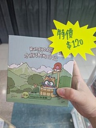 Hamgyodon 水怪 另物賞 加濕器 B賞