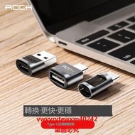 雲尚優選 Mac蘋果Type-C轉換頭電腦USB轉換器Macbook12寸筆記本Pro13轉接頭口配件ipad pro擴