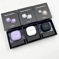 Samsung Galaxy Buds2 Pro 真無線藍牙耳機