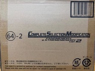 全新Csm 幪面超人 w Kamen Rider W FangMemory & XtremeMemory ver.2