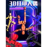 action figure t13 action figure Magnetic Joint Movable dummy13 Lucky Doll