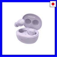 JVC Kenwood Victor HA-A6T-V Wireless Earbuds, Bluetooth Ver. 5.4, 23 Hours of Playtime, with Microph