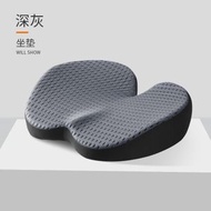 全城熱賣 - 4D空氣纖維汽車座椅頭枕|護頸枕|車載夏涼透氣頭靠電競椅頸托車用枕（平行進口）