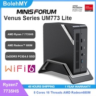 Minisforum UM773 AMD Ryzen7 7735HS Radeon 680M Win11 Pro DDR5 8K USB4 Office Gaming Mini PC
