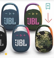 原裝行貨! JBL Clip 4 藍牙喇叭 防水 掛勾可攜式