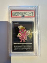 村上隆京都收藏卡 PSA 10分