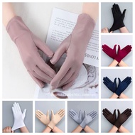 8-Color Spandex Hand Gloves - Jewellery Care & Butler Use, Sun Protection & Daily Guard, Ideal for J