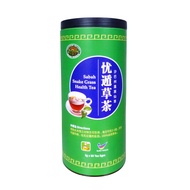 Sabah Snake Grass Health Tea 忧遁草茶 3g x 60 Tea Bags