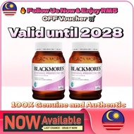 Blackmores EPO Evening Primrose Oil 1000mg 190s | Natural GLA Supplement | Australia Quality Health 