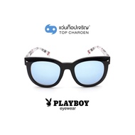 PLAYBOY แว่นกันแดดทรงหยดน้ำ PB-8028-C2 size 51 By ท็อปเจริญ