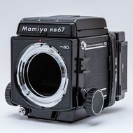 Mamiya RB67 Pro SD, 120 with film holder