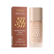 [377+577] Sunscreen Cream Lotion Liquid Foundation 8-in-1 Whitening Concealer Moisturizing Holding M