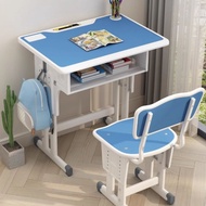 Children's Study Table and Chair Set Writing Desk Home Adjustable Simple Primary School Children Study Desk
