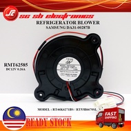 REFRIGERATOR BLOWER / FAN MOTOR PETI SEJUK DC12V 3 WIRE SAMSUNG RT46K6271BS / RT53H6670SL KIPAS PETI