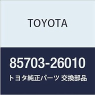 Toyota Genuine Parts Guide Laura HiAce/Regius Ace Part Number 85703-26010