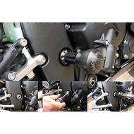 EVOTECH Engine Protector R1 02 - 04  # PRO-0204