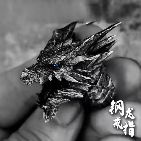 Original Men's Ring Monster Hunter, Silver-plated Moonstone, Steel Dragon Smart and Movable Niche De