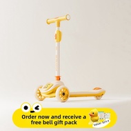 B.Duck | Kids Scooter