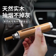Asbak Rokok Mini Portable Asbak01 Organizer Mobil Kayu Import