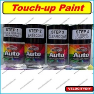 （汽车修补漆）Autospa Touch-Up Paint Solvent Clear Coat Rubbing Compound
