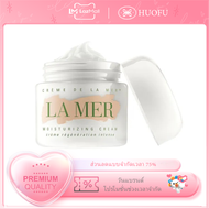 LAMERLA MER Crème de la Mer The Moisturizing Cream Rumei Moisturizing and Moisturizing 60ml