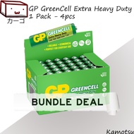 🔥Bundle Deals🔥Greencell Super Heavy Duty AA / AAA GP Battery GP Batteries