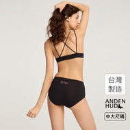 [Anden Hud] XXL Retro Street.high Waist Briefs (Black-Spicy) Pure Cotton Made In Taiwan