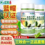 Jialaifu High Content Pueraria Root Bitter Gourd Chromium Capsules 100 Capsules Blue Hat Certificati