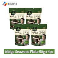 [Korean food] bibigo Seaweed Flake 50g x 4 packs(8 packs) /Korean side dish  Healthy food