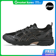 ASICS | Asics Gel Nunobiki Black Taupe Grey Mens Womens Sneakers 1203A536-001