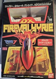 DX [Macross 7 超時空要塞] 1/65 VF-19改  Fire Valkyrie