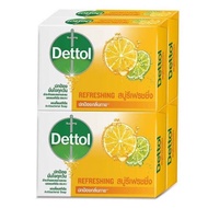 Dettol เดทตอล สบู่ก้อนแอนตี้แบคทีเรีย (65 กรัม แพ็ค 4ก้อน) (แพ็ค 4 ก้อน) Dettol เดทตอล สบู่ก้อนแอนตี้แบคทีเรีย ขนาด 60-65 กรัม