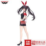 SOOTANG HOBBY | ฟิกเกอร์ Kurumi Tokisaki จาก Date A Live GLITTER & GLAMOURS