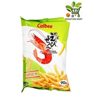 Calbee Prawn Crackers Spicy 90g