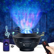 (GS) Projector LIGHT WITH 2IN1 GALAXY STAR NIGHT SKY SPEAKER