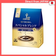 Key Coffee KEY DOORS+ Blend Ground Coffee 250g