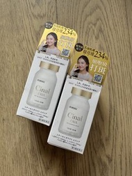 Cinal 美白丸