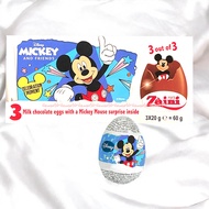 Zaini Mickey Mouse Milk Chocolate Eggs Chocolate Eggs Mose Mickay Mosse Zainy Chocolate Zai ni Disne
