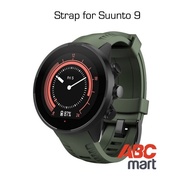 ORIGINAL Strap for Suunto 9 BARO watch - Tali jam sport Suunto - ARMY GREEN