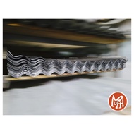 Seng Gelombang 0.20mm cap Gajah Nusantara