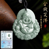 Myanmar Jadeite Jade Buddha Pendant Necklace 天然缅甸A货翡翠弥勒佛公通财项链吊坠 豆种金钱笑佛玉石项链男女款挂件玉佩玉坠吊饰 佛牌项链項鏈女 情侶項鏈 古