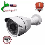 CCTV 2MP H.265 OUTDOOR BULLET IP CAMERA WITH POE